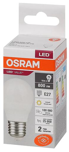 Лампа светодиодная LED 10 Вт E27 3000К 800Лм шарик 220 В (замена 75Вт) OSRAM фото 3
