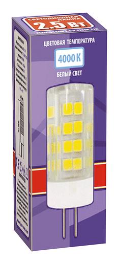 Лампа светодиодная LED 5Вт G4 фото 2
