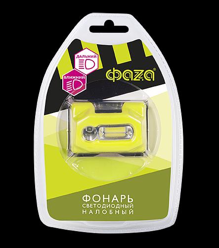 Фонарь налобный H5-L3W/L2W фото 5