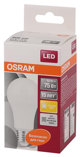 Лампа светодиодная LED 9Вт Е27 LS CLA75 FR теплый матовая Osram фото 3