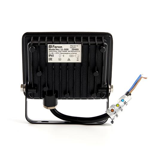 Прожектор светодиодный ДО-30w 6400К 2400Лм IP65 черный фото 3