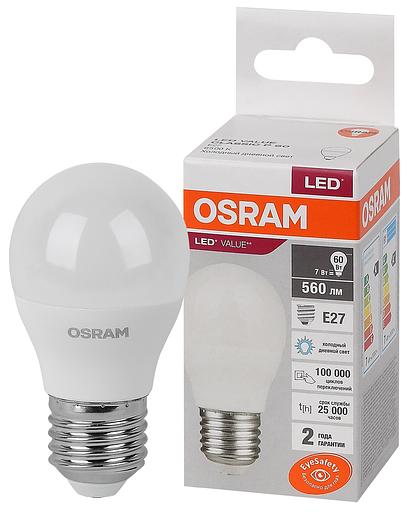 Лампа светодиодная LED 7 Вт E27 6500К 560Лм шарик 220 В (замена 60Вт) OSRAM фото 1