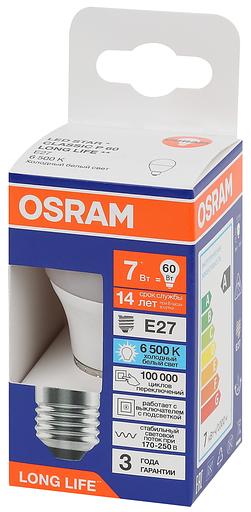 Лампа светодиодная LED 7Вт Е27 6500К 600Лм шар 220В (замена 60Вт) OSRAM фото 3