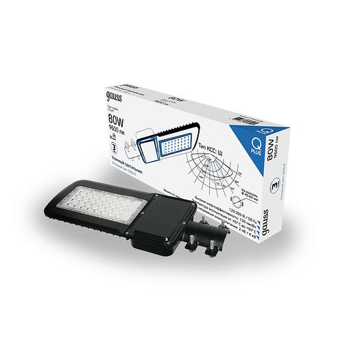 Светильник светодиодный уличный консольный LED ДКУ 80 Вт 9600 Лм 5000К IP65 120-260 В КСС Ш 455х180х49 мм Qplus Gauss фото 3