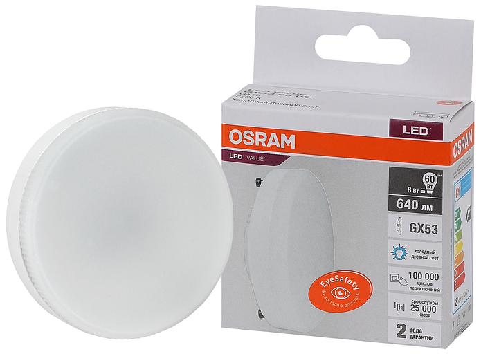 Лампа светодиодная LED 8 Вт GX53 6500К 640Лм таблетка 220 В (замена 60Вт) OSRAM фото 1
