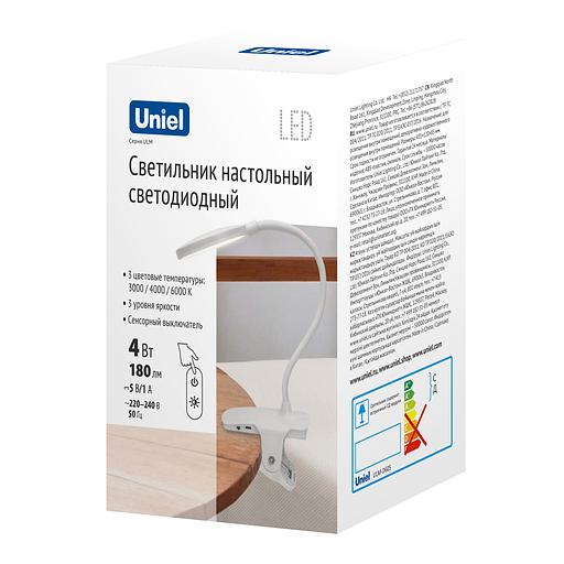 Светильник настольный светодиодный прищепка Сенсорный выключатель ULM-D605 4W/3000-6000K/DIM WHITE Диммер Белый фото 3