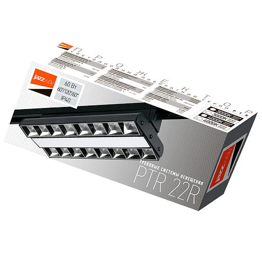 Прожектор светодиодный ДО-200 Вт 22000 Лм 6500К IP65 200-240 В LED угол светораспределения 80 град. -40.. +50 град.С литой алюминий с антикоррозийным покрытием линзовый модуль фото 4