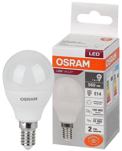 Лампа светодиодная LED 7 Вт E14 4000К 560Лм шарик 220 В (замена 60Вт) OSRAM фото 1