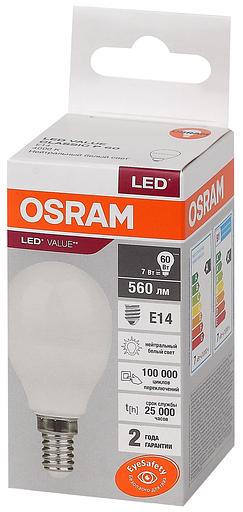 Лампа светодиодная LED 7 Вт E14 4000К 560Лм шарик 220 В (замена 60Вт) OSRAM фото 3