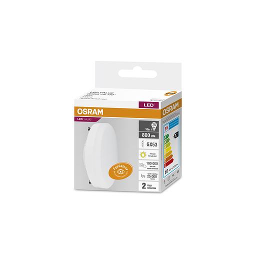 Лампа светодиодная LED 10 Вт GX53 3000К 800Лм таблетка 220 В (замена 75Вт) OSRAM фото 3