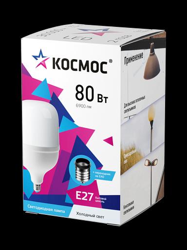 Лампа светодиодная LED 80Вт 220В E27 D140х252 6500К дневной 6900 лм (в комплекте переходник на 40 цоколь) фото 3