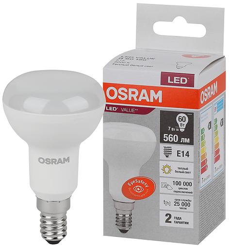 Лампа светодиодная LED 7 Вт E14 3000К 560Лм гриб 220 В (замена 60Вт) OSRAM фото 1