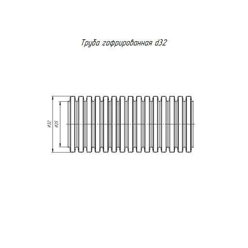 Труба гофрированная ПВХ легкая зонд д32 фото 3