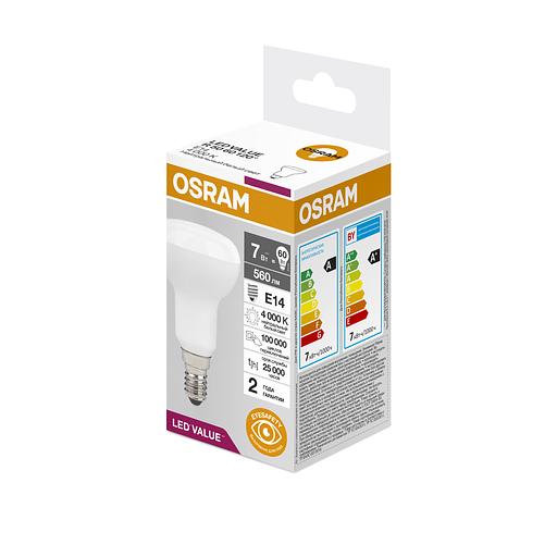 Лампа светодиодная LED 7 Вт E14 4000К 560Лм гриб 220 В (замена 60Вт) OSRAM фото 3