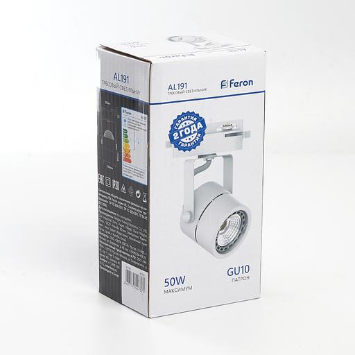 Светильник трековый на шинопровод ДПО GU10 без лампы черный фото 6