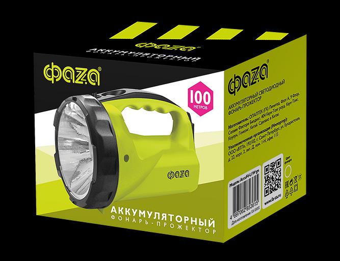 Фонарь AccuF6-L1W-gn (зел) фото 2