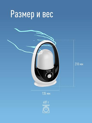 Фонарь кемпинговый аккумуляторный, 8W COB LED, аккум. 4V 2Ah, 520Лм, 15 часов фото 4