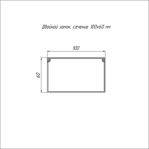 Кабель-канал белый 2-й замок в п/э 100х60 (8 м/уп) фото 3