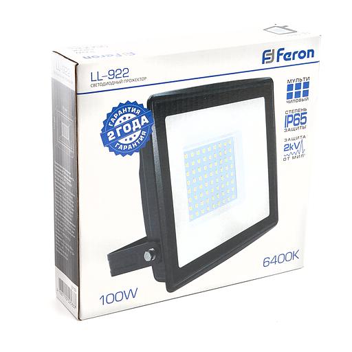 Прожектор светодиодный ДО-100w 6400К 9500Лм IP65 черный фото 6