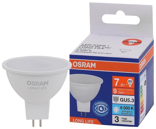 Лампа светодиодная LED 7Вт GU5.3 6500К 560Лм спот 220В (замена 60Вт) OSRAM фото 1