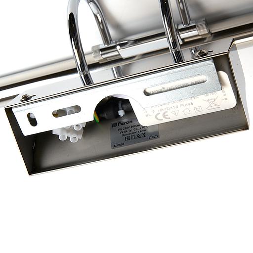 Светильник светодиодный ДБО-7w 4000К 360Лм хром подсветка для зеркал с поворотным механизмом фото 7