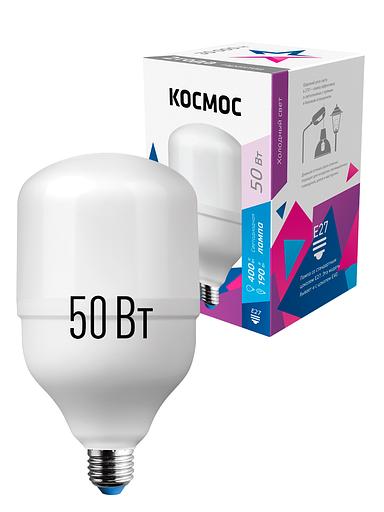 Лампа светодиодная LED 50Вт 220В Е27 D138х220 6500К дневной 4700 лм фото 1