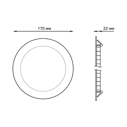 Светильник светодиодный встраиаемый LED ДВО 15 Вт 990 Лм 3000К IP20 d170х22 мм монт d155 мм Slim Gauss фото 5