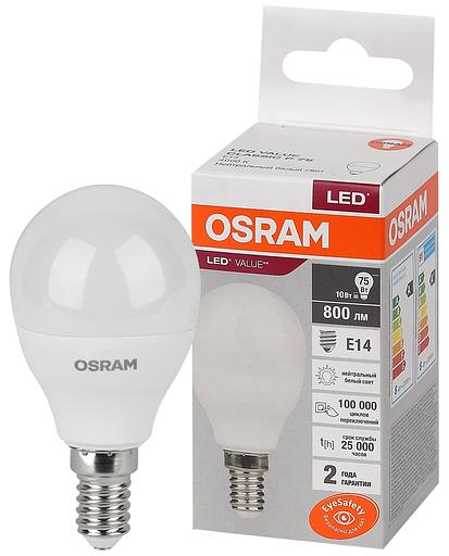 Лампа светодиодная LED 10 Вт E14 4000К 800Лм шарик 220 В (замена 75Вт) OSRAM фото 1