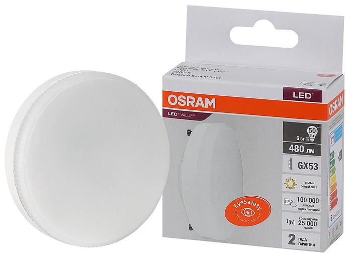 Лампа светодиодная LED 6 Вт GX53 3000К 480Лм таблетка 220 В (замена 50Вт) OSRAM фото 1