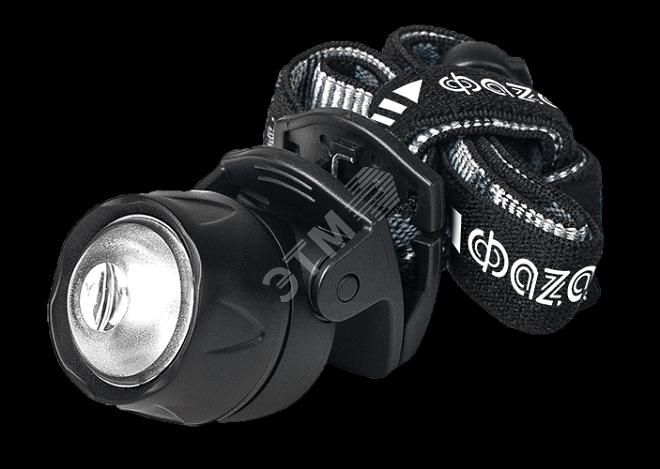 Фонарь H4-L01+2CR2032 фото 1