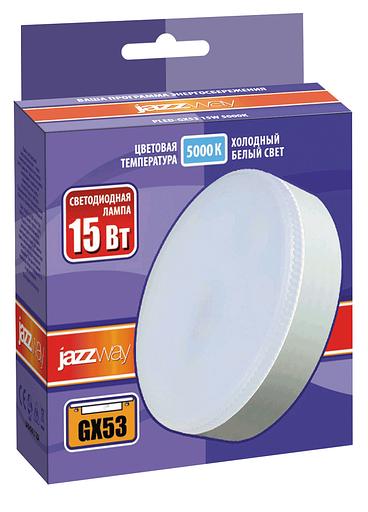 Лампа светодиодная LED 15Вт GX53 холодный белый матовая фото 3