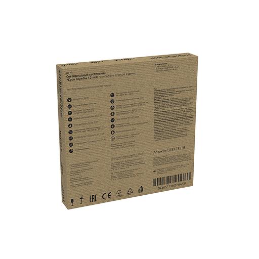 Светильник светодиодный универсальный LED ДВО 36 Вт 3200 Лм 6500К 595х595х19 мм IP20 призма Офис фото 6