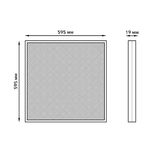 Светильник светодиодный универсальный LED ДВО 36 Вт 3200 Лм 6500К 595х595х19 мм IP20 призма Офис фото 7