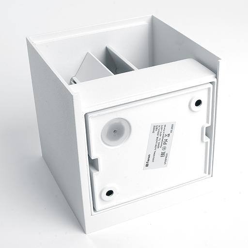 Светильник светодиодный уличный ДБУ-2х3w вверх/вниз 4000K IP54 белый фото 2