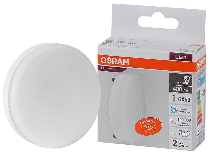 Лампа светодиодная LED 6 Вт GX53 6500К 480Лм таблетка 220 В (замена 50Вт) OSRAM фото 1