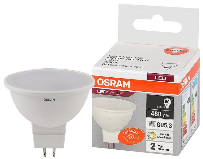 Лампа светодиодная LED 6 Вт GU5.3 3000К 480Лм спот 220 В (замена 50Вт) OSRAM фото 1