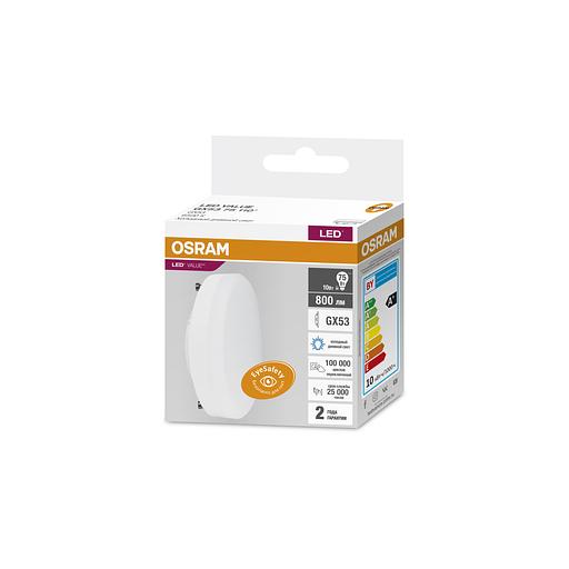 Лампа светодиодная LED 10 Вт GX53 6500К 800Лм таблетка 220 В (замена 75Вт) OSRAM фото 3