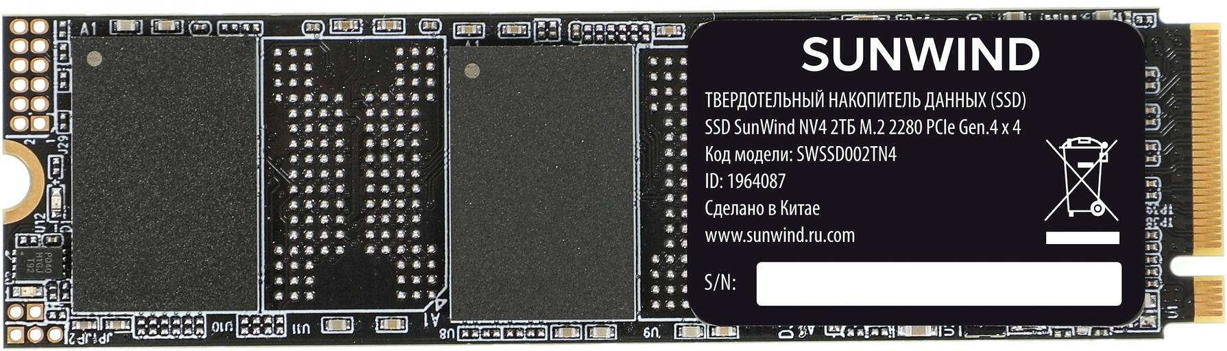 Накопитель SSD SunWind PCIe 4.0 x4 2TB SWSSD002TN4 NV4 M.2 2280 фото 4