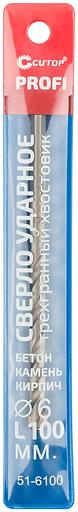 Сверло по бетону ударное Cutop 6х100 мм фото 3