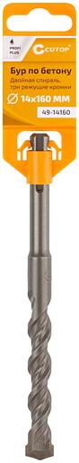 Бур по бетону, Profi Plus - двойная спираль, три пылеотводящие кромки, 14 x 160 мм фото 3