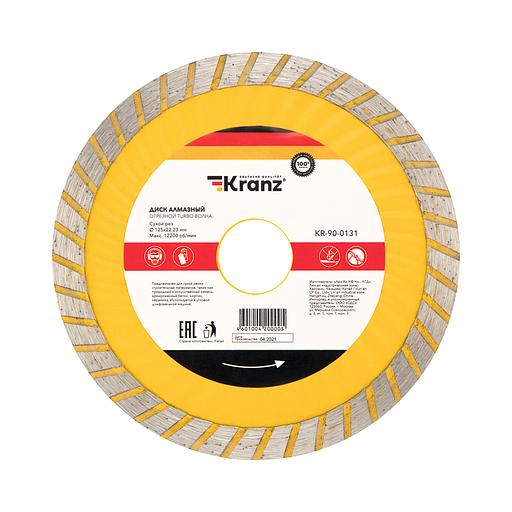 Диск алмазный отрезной Turbo волна 125x22.2x2x10 мм фото 1