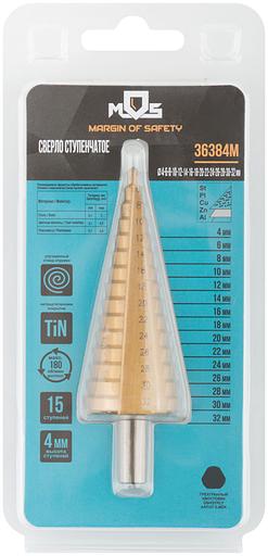 Сверло ступенчатое HSS по металлу, 15 ступеней, 4-32 мм фото 3