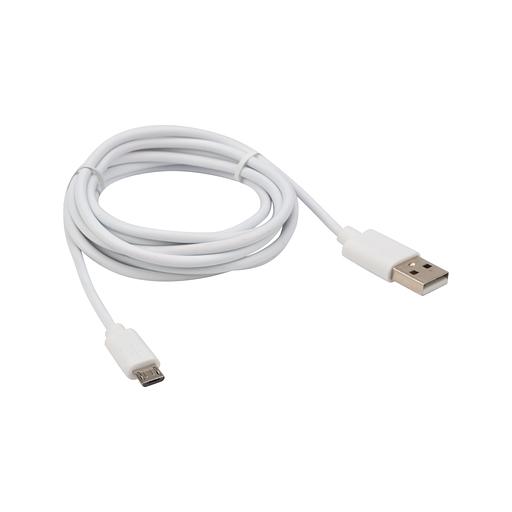 Кабель USB-micro USB, PVC, 1.8 м., белый, фото 1