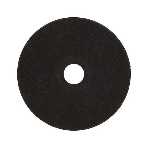 Диск отрезной по металлу 125х1.2х22.23 мм фото 3