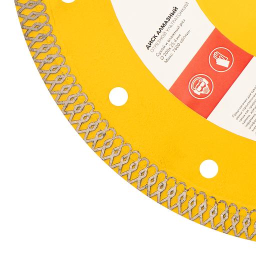 Диск алмазный отрезной ультратонкий 200x25.4/22.2x1.8x10 мм фото 2