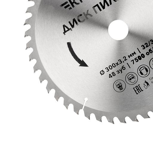 Диск пильный 300 мм х 48 зуб х 32/30 мм фото 2