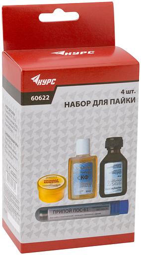 Набор для пайки № 2 (припой ПОС-61 с каниф. 10гр, каниф.сосн. 20гр, кислота паял. 30мл, флюс СКФ 30мл) фото 2