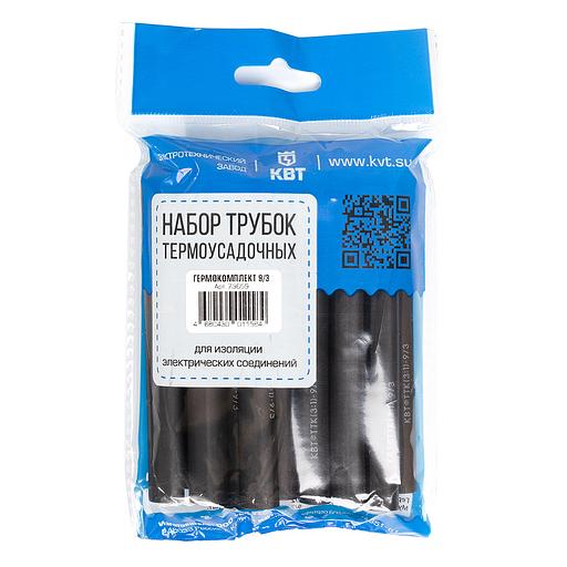 Набор термоусадочных трубок Гермокомплект 12/4 фото 8