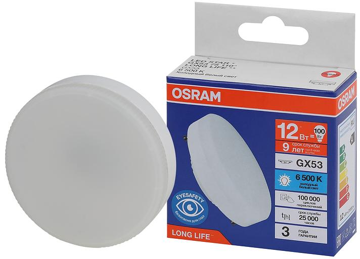 Лампа светодиодная LED 12Вт GX53 6500К 960Лм спот 220В (замена 100Вт) OSRAM фото 1