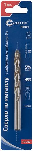Сверло по металлу Cutop Profi с кобальтом 5% 8 x 117 мм фото 3
